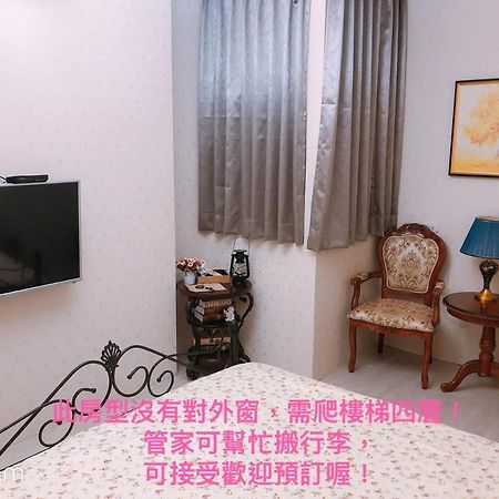 Greenonly Homestay Tainan Luaran gambar
